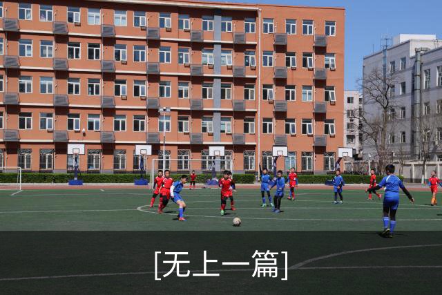 [无上一篇]